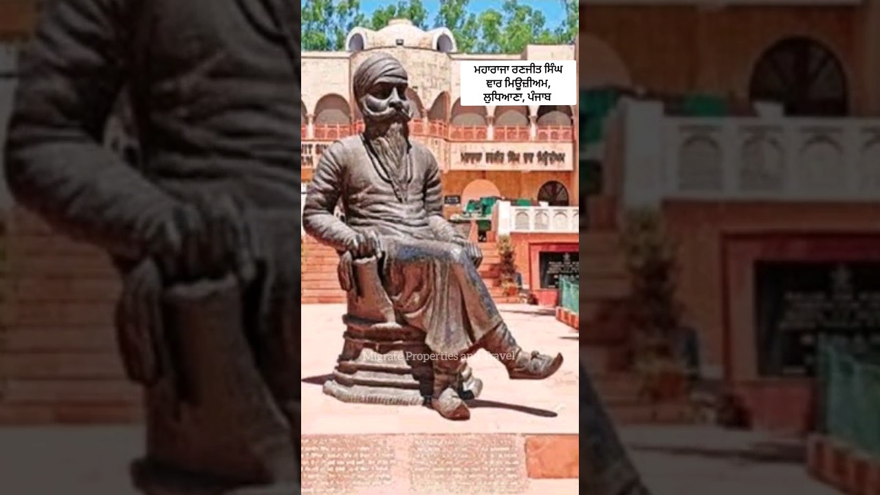 10 Best Historical places in Punjab | #punjab #travelpunjab #shorts #vlog #history #punjabi