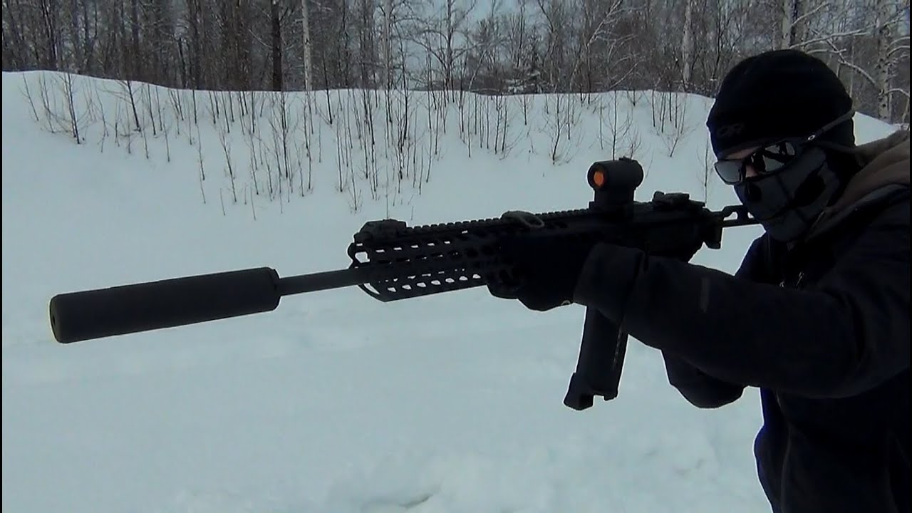 SIG MCX Review