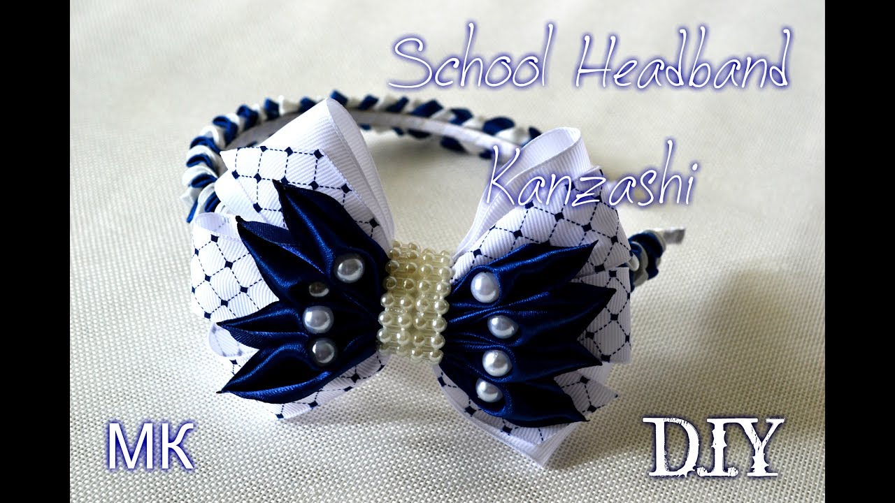 School Headband Kanzashi/Очень красивый ободок в школу/D.I.Y/Tutorial