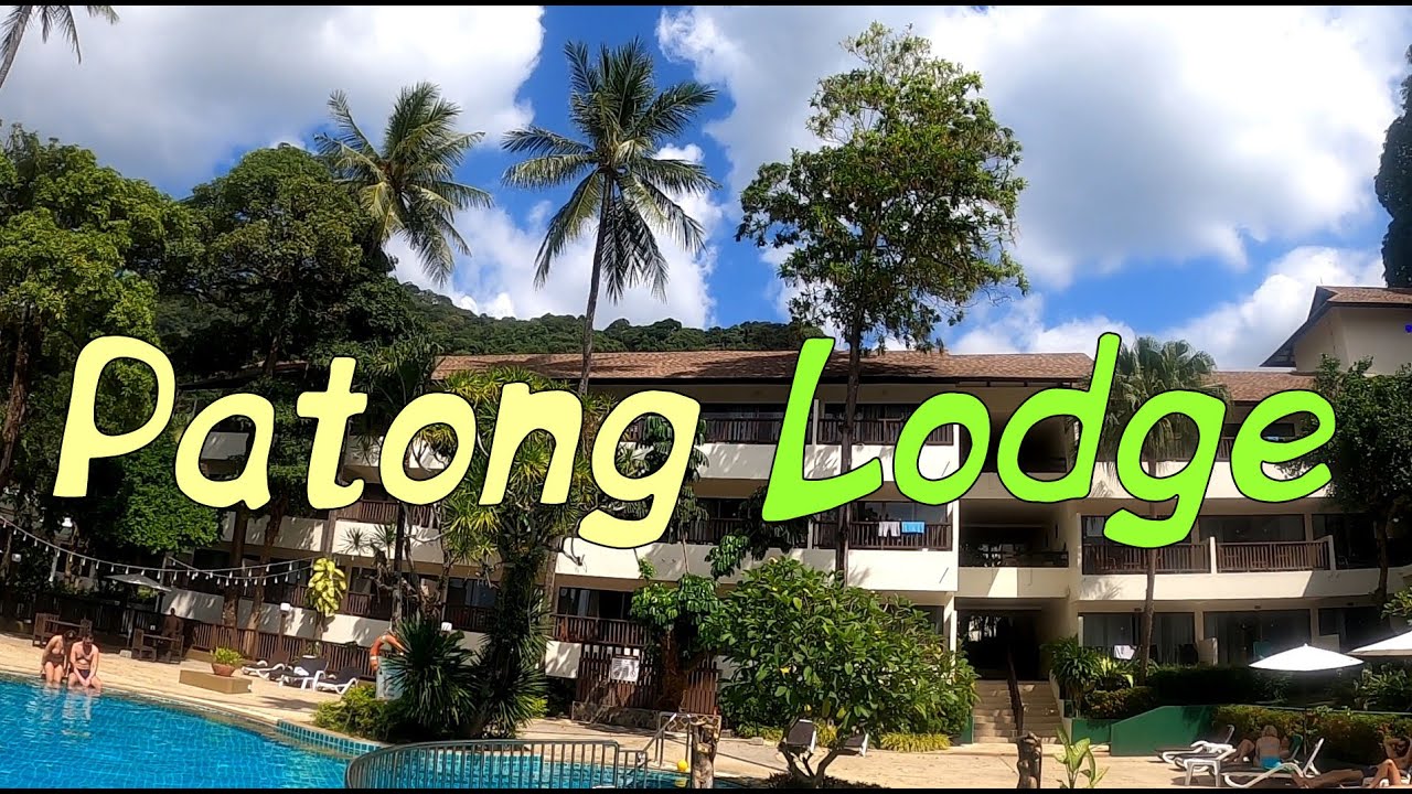 Patong Lodge - обзор отеля | Патонг Пхукет Таиланд