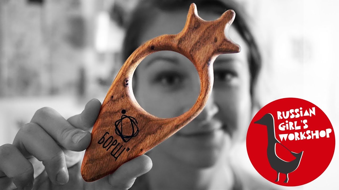 How to Make Wooden Baby Teether