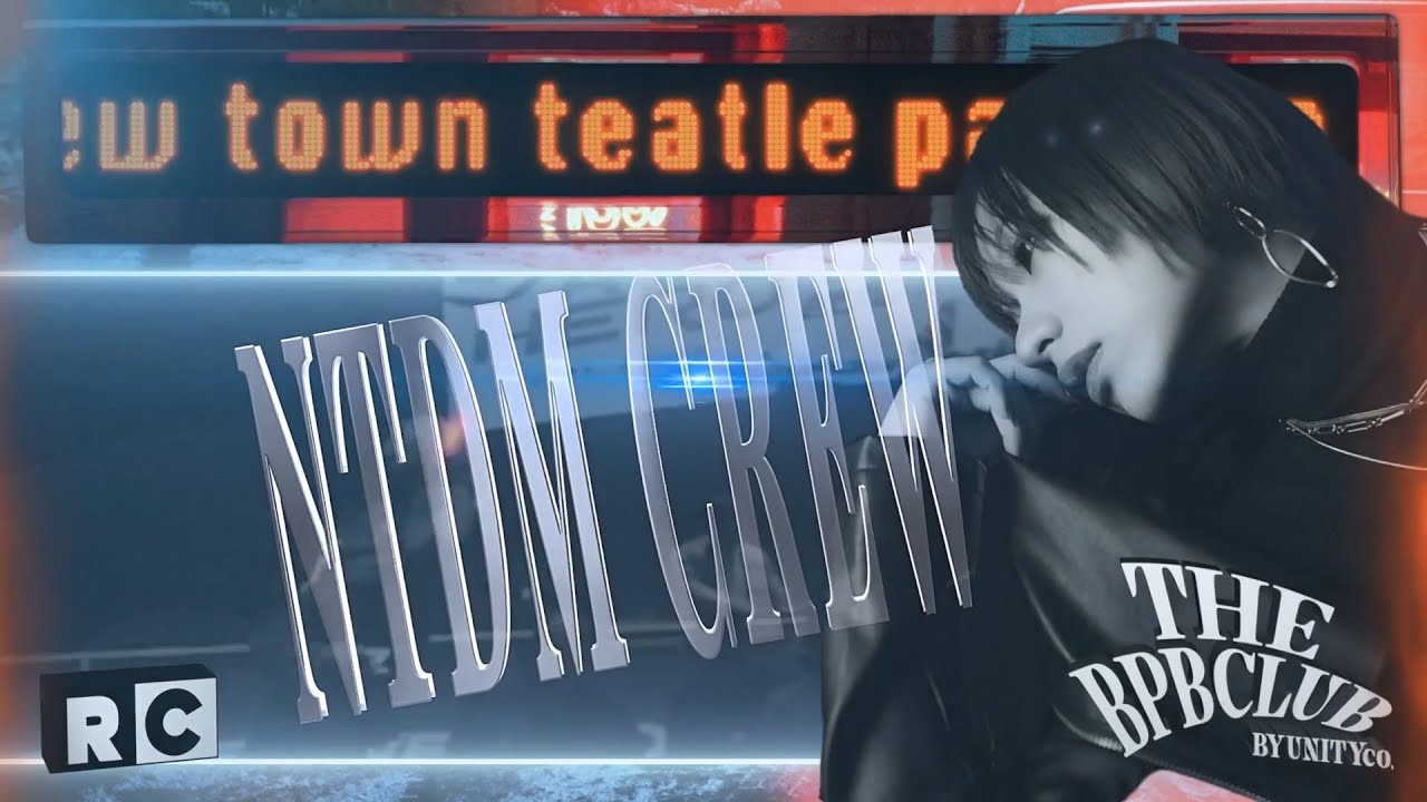 GUEST NUMBER / NTDM
