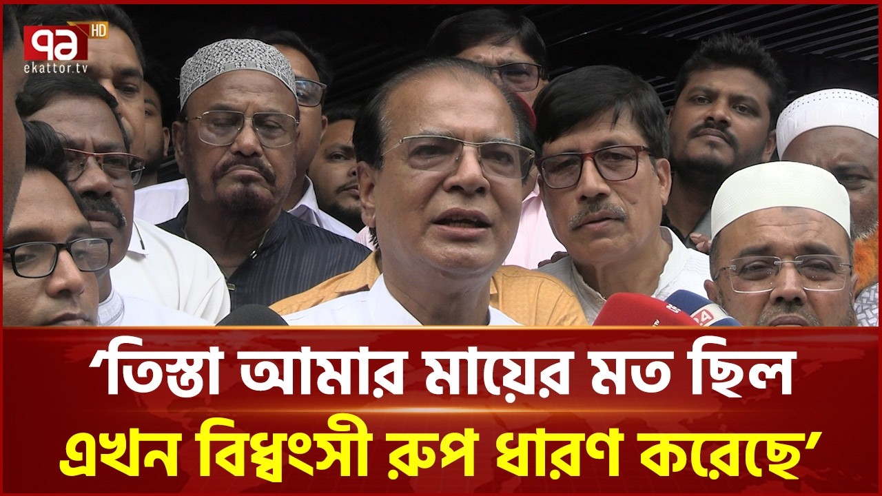 কুড়িগ্রামে বিশ্বের সর্ববৃহৎ কড়াই উদ্বোধন করেছেন ত্রাণ মন্ত্রী দুলু | Kurigram | Ekattor TV