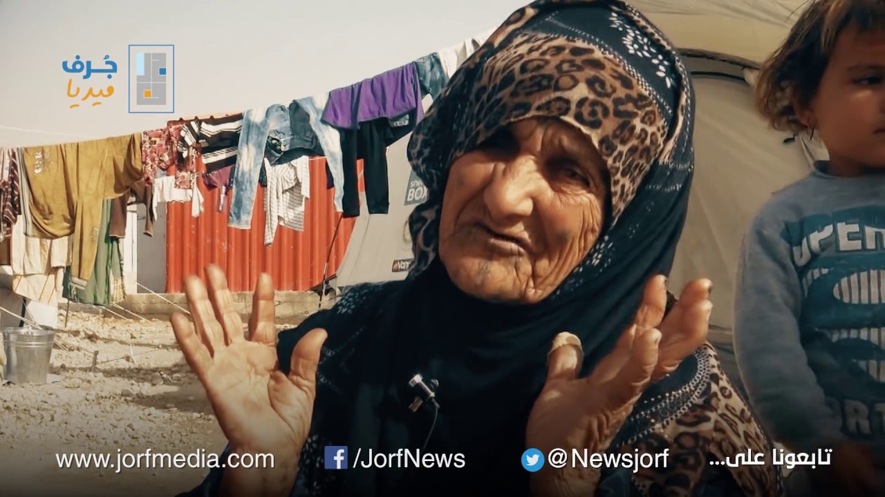 ذكريات 