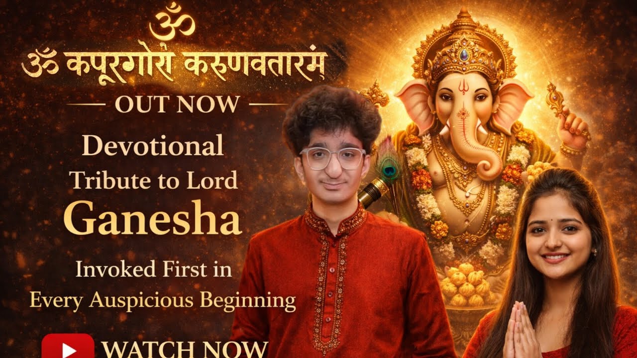ॐ कर्पूरगौरं करुणावतारं | Devotional Tribute to Lord Ganesha | Bhardwaj Originals
