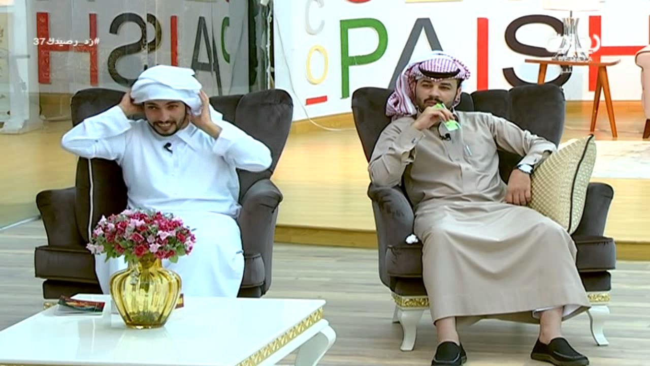 زد صملتك مع تؤام - عبدالعزيز وعبدالرحمن آل زايد | #زد_رصيدك37