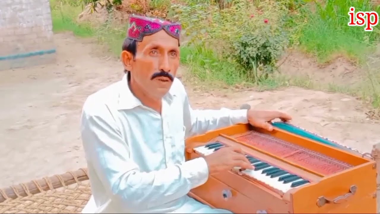 Singer ishfaq husine shakir new song naqaban da kamaal hy