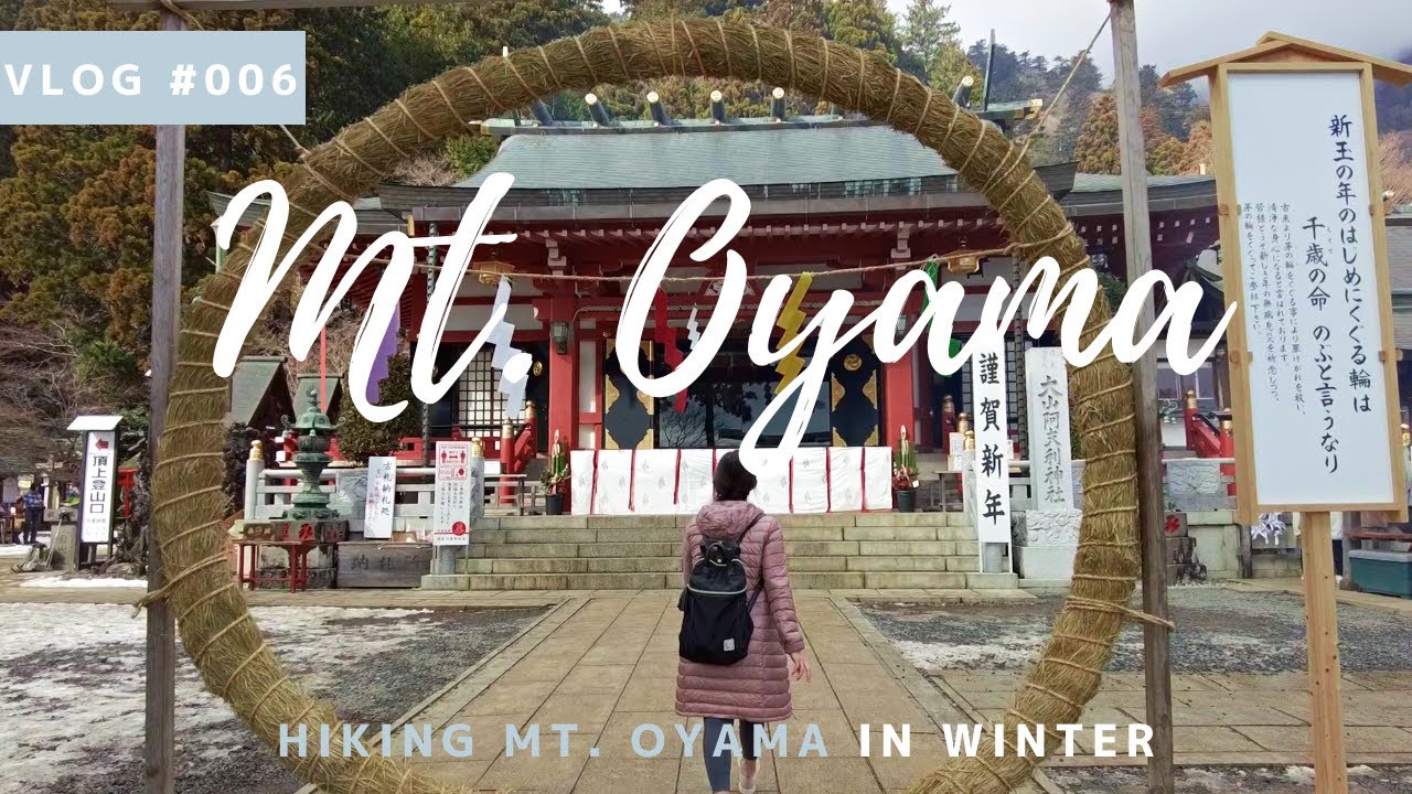 4K Hiking Mt. Oyama, Japan in Winter [Cinematic DJI Pocket 2 Vlog]