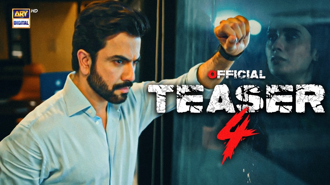 TEASER 4 - REHMAT | COMING SOON | JUNAID KHAN | HINA TARIQ | ARY DIGITAL