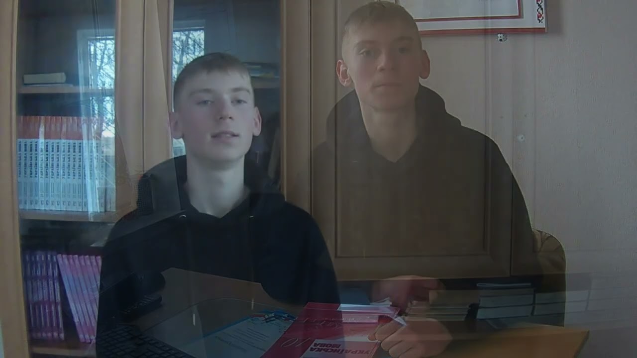 Слово, що звучить гордо!