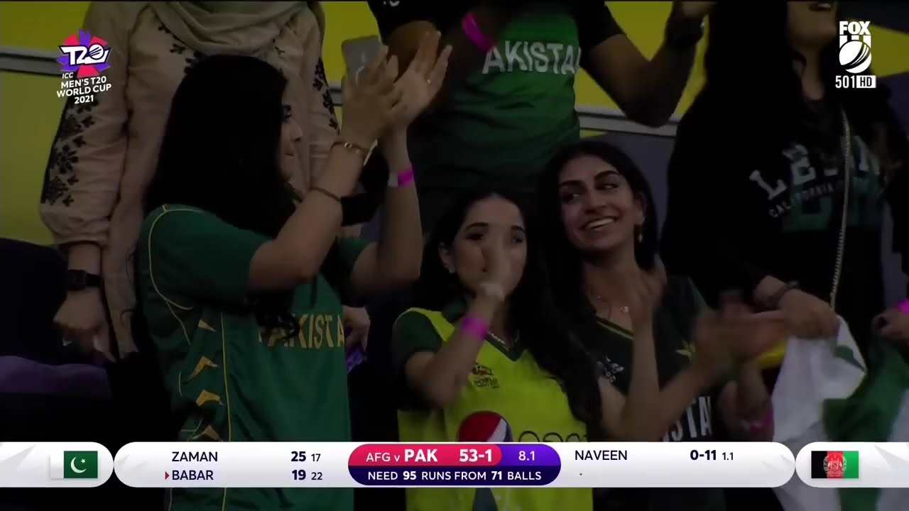 Pak Vs Afg 2021 T20 World Cup Highlights #pakistan #afghanistan #cricket