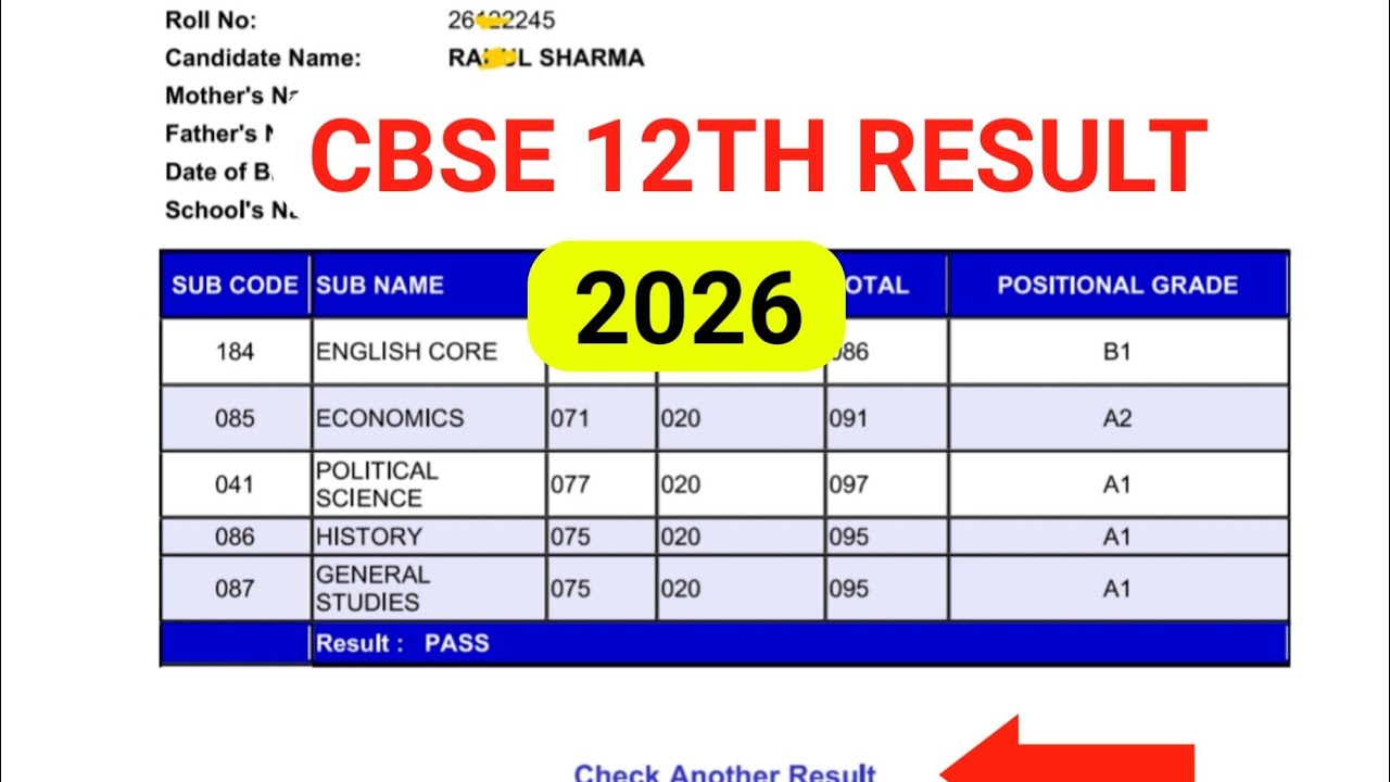 12 MAY CBSE 12TH RESULT 2026 OUT। CBSE 12th Result 2026 OUT Today। CBSE 12th Result 2026, LIVE