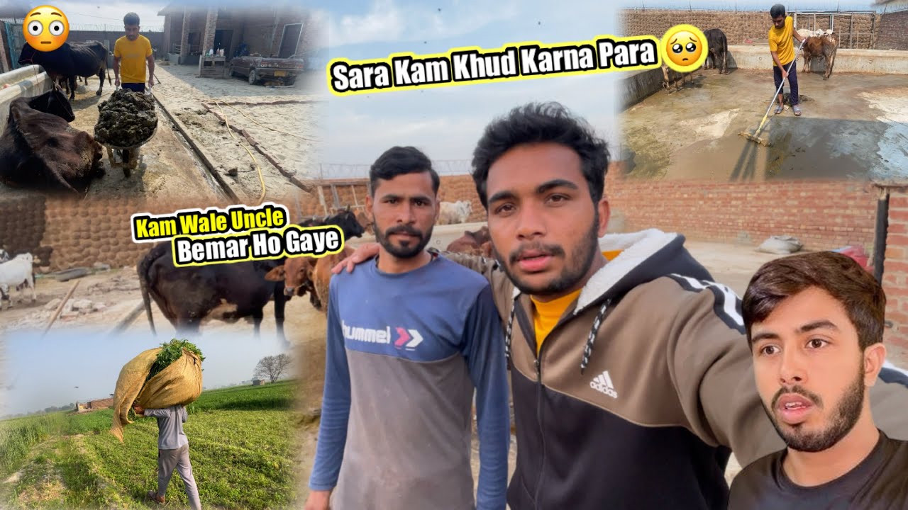 Roza Main Saray Kaam Khud Karny Paraye 😡Kam Wale Uncle Bemar 🤒| Zohaib Pendu | Saqlain Pendu 