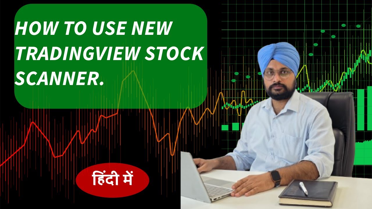 How to Use the New TradingView Stock Screener | Step-by-Step Tutorial by Kamal Preet Singh |