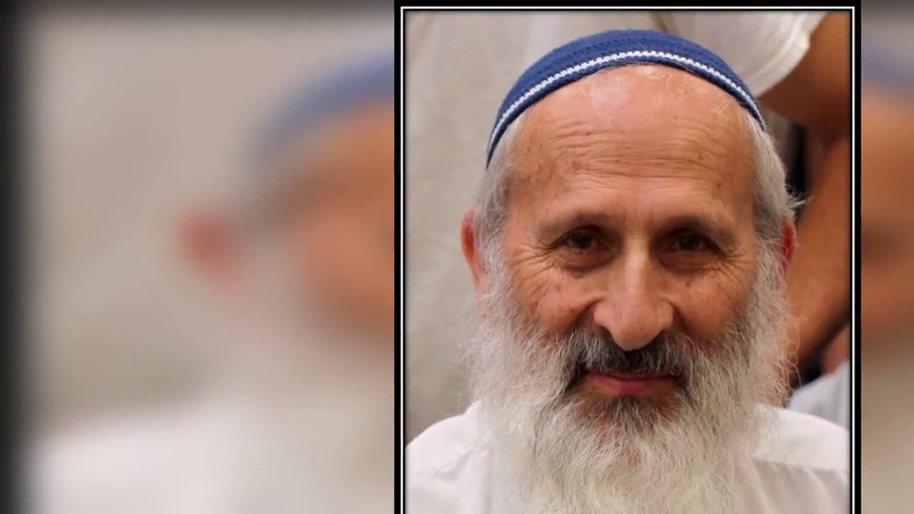 מידות הראיה תשפ
