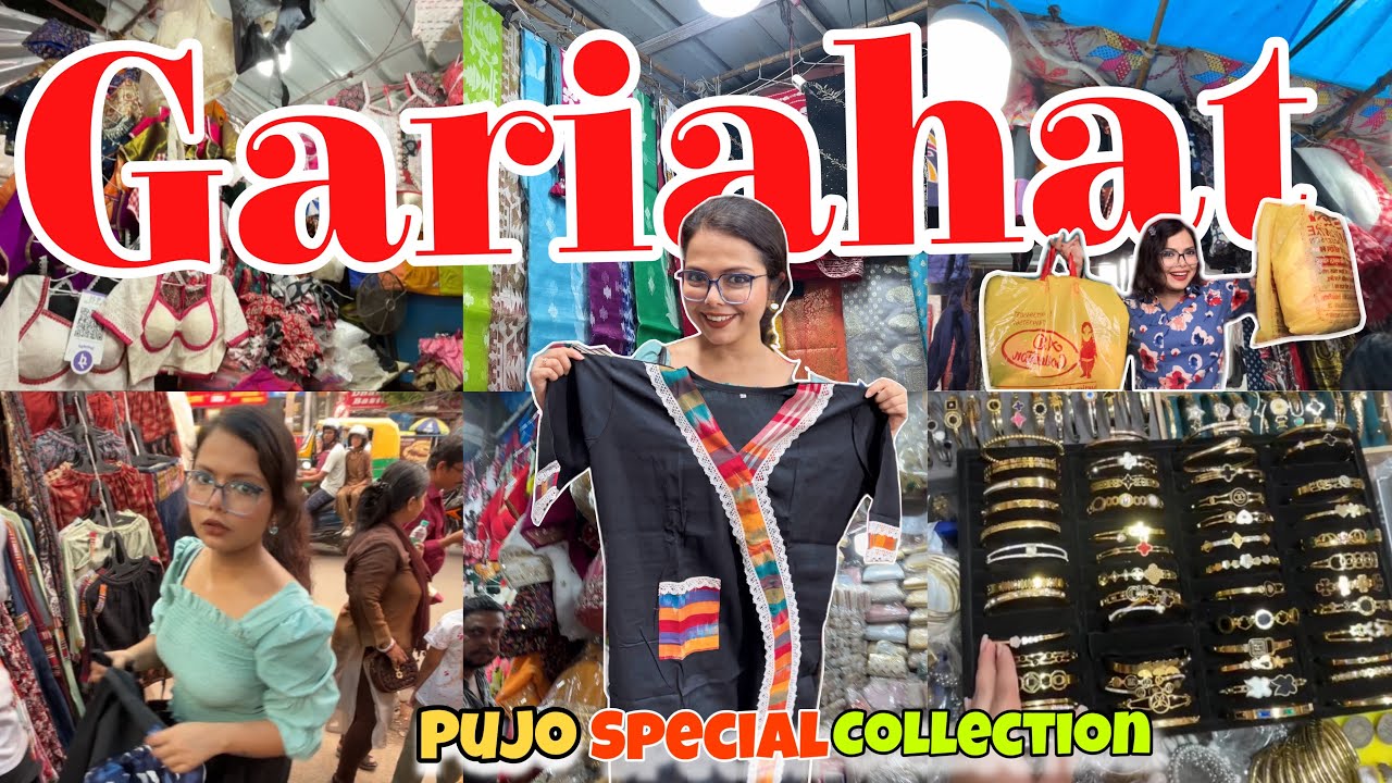 Gariahat Durga Pujo Shopping Haul 2025 | Exclusive Collection starting from ₹30 😍🛍️💗