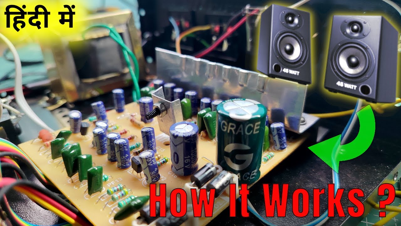 LA4440 IC Amplifier Box with Clear & Loud Sound | Home Audio (Hindi)