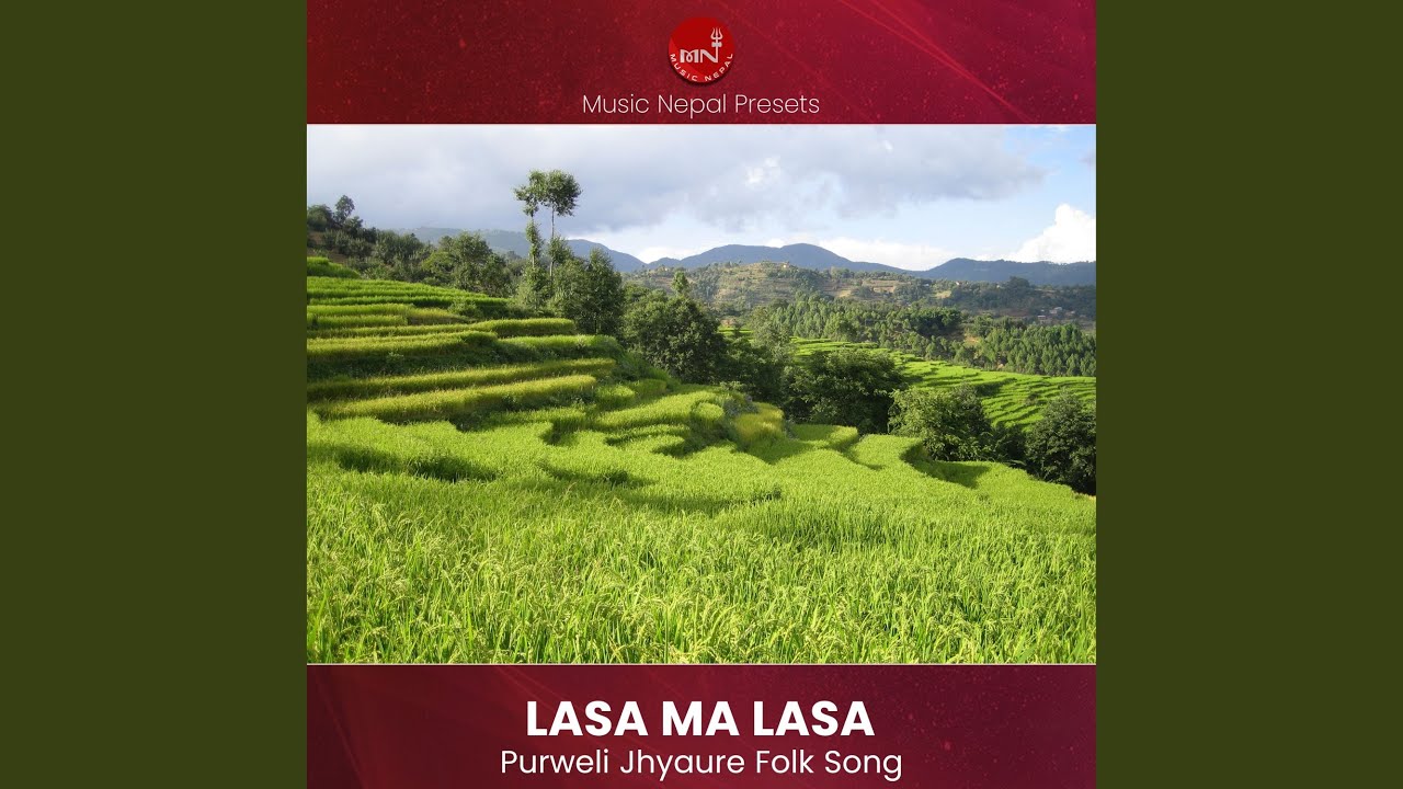 Lasa Ma Lasa