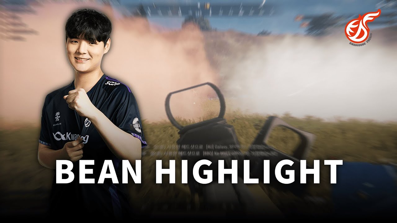 광동 빈 공방 학살 하이라이트｜KWANGDONG FREECS 'BeaN' 배그 하이라이트 PUBG Progamer HIGHLIGHT 4k
