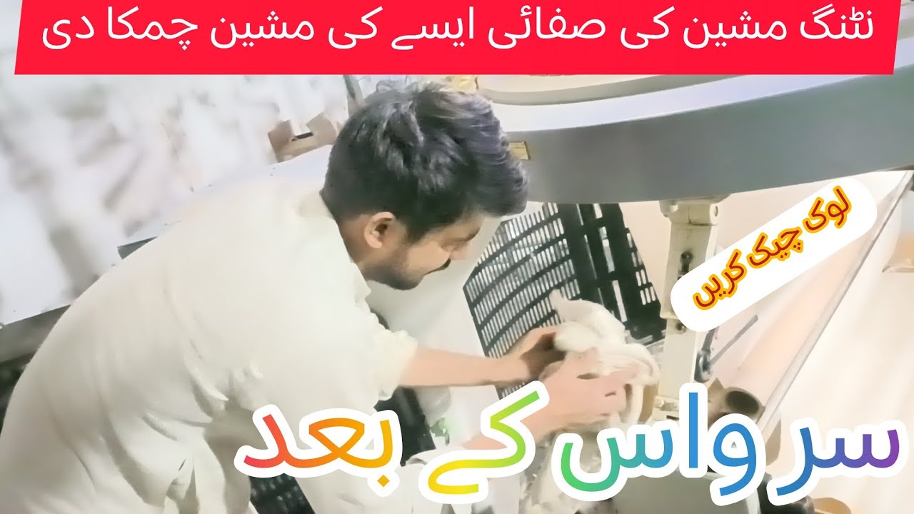 Faisalsaraiki2288  is live