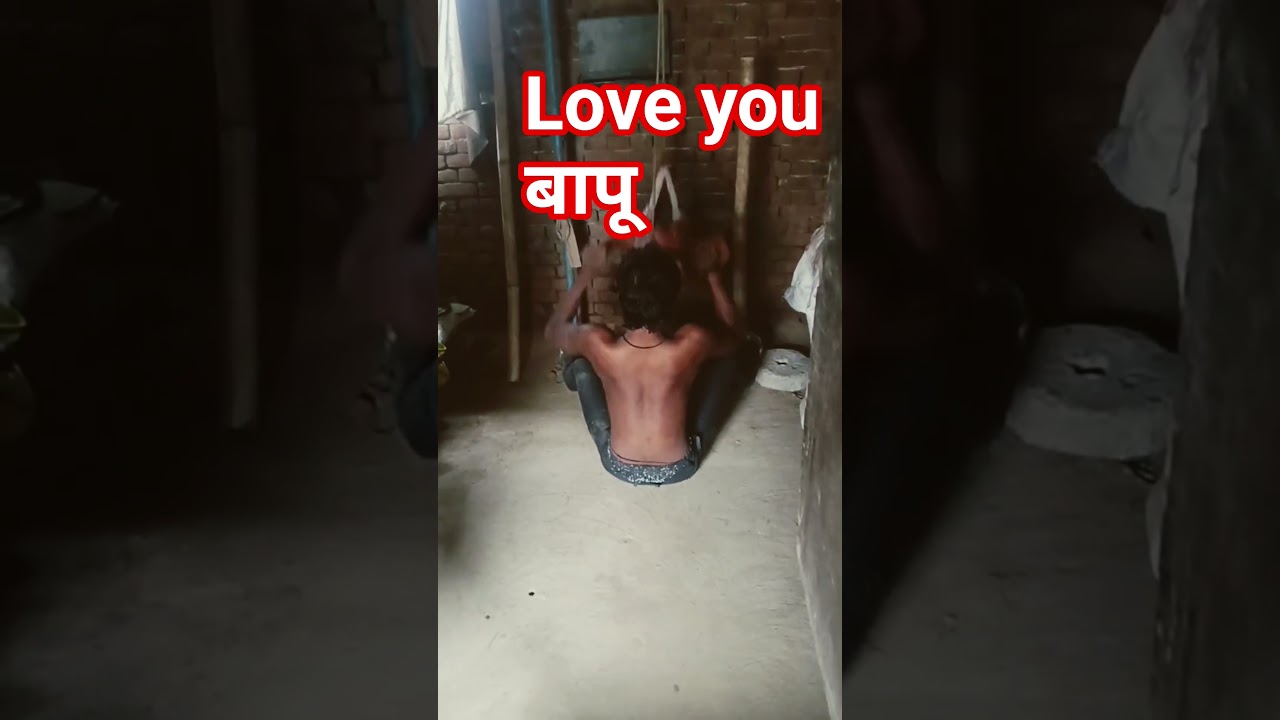 back best exercise 
