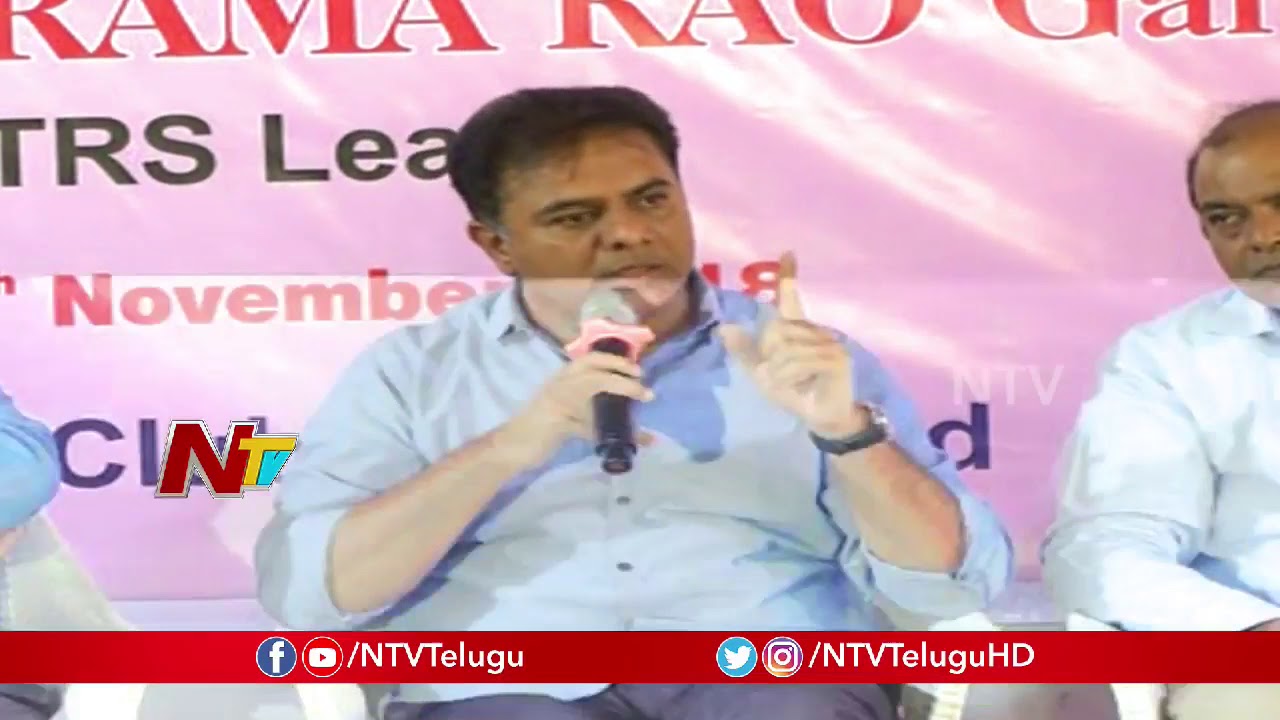 KTR About TRS Government Schemes And Development Works In Telangana | NTV