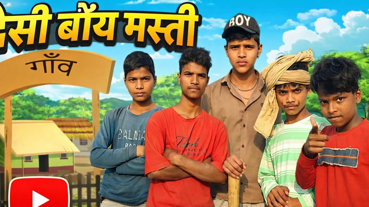 “Desi Boy ka Swag 🤠… Dimag Thoda Lag hai!”🤣