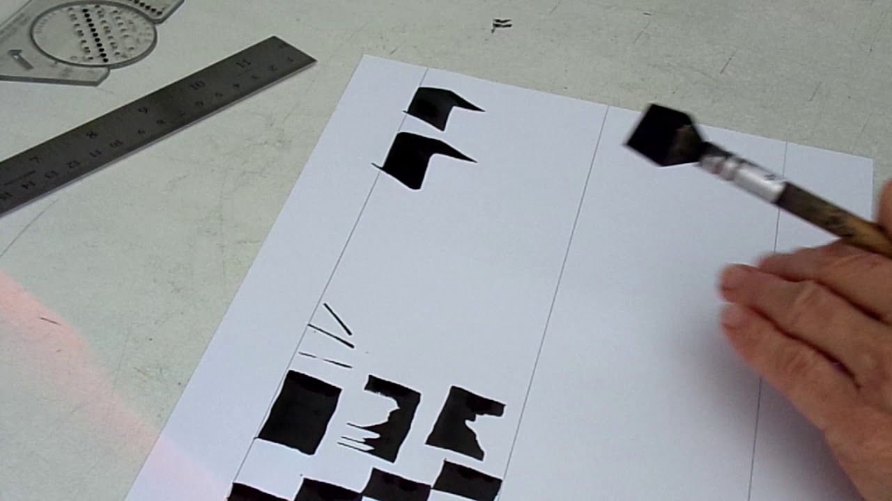 Lesson 1  Hebrew Calligraphy