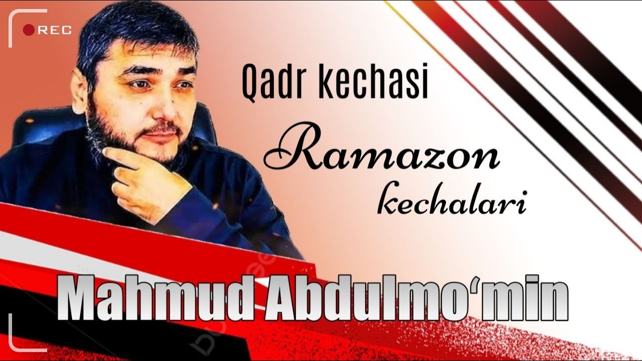 #MAHMUD #ABDULMOʻMIN #RAMAZON #KECHALARI #QADR #KECHASI 15.03.2026.
