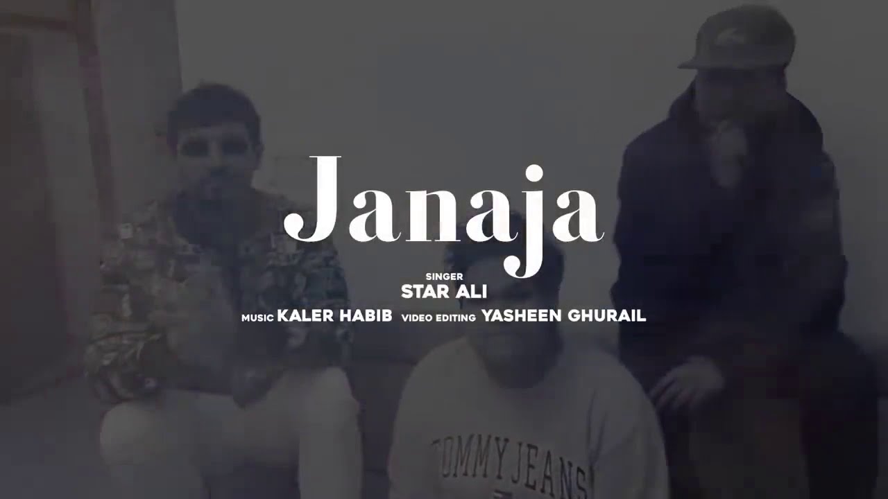 JANAJA Star Ali ft. Garry Sandhu & G Khan | New punjabi Cover song | @brownboy1707