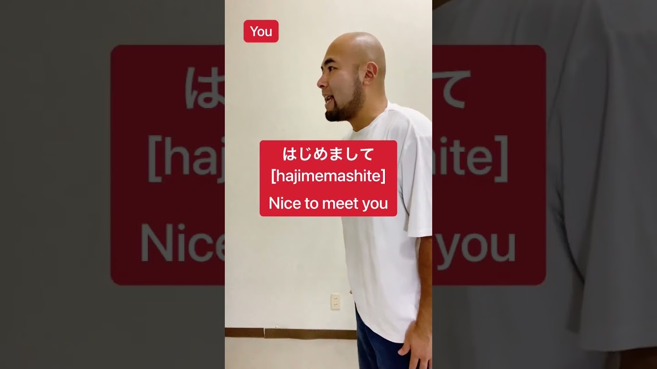 【JAPANESE】Japanese phrases when you meet someone for the first time!! #日本語 #japanese #jepang