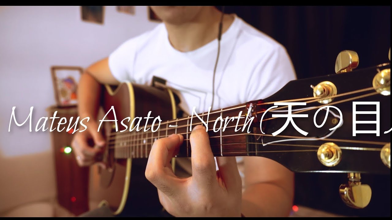 Mateus Asato - North (天の目) (cover by Murat Zainula)