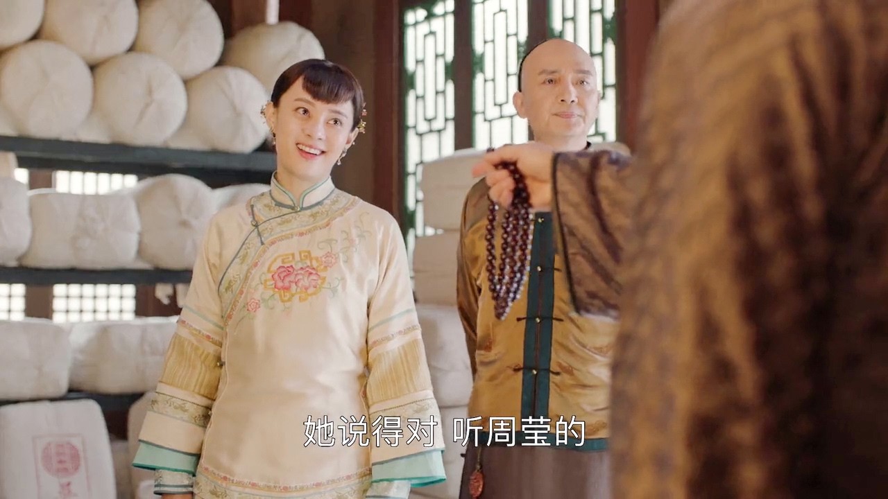 女商人眼光毒辣，拿全部家產搶占整個市場，對手們徹底慌了！