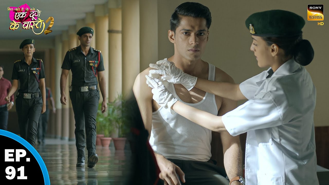 सुमन ने बचाया अपना प्यार श्रवण की जान | Ek Duje Ke Vaaste 2 - Ep 91 - Full Episode
