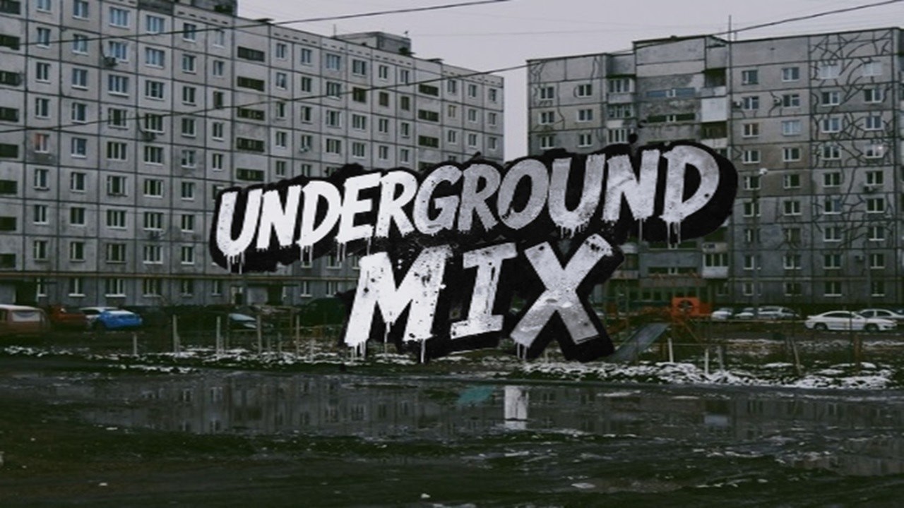 100% UNDERGROUND  MIX
