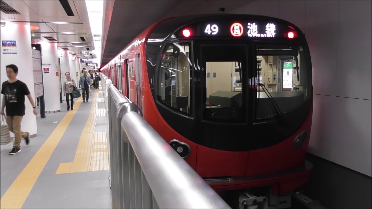 【方南町へ乗り入れ開始初日】 東京メトロ丸ノ内線02系・2000系6両編成 元茗荷谷の発車メロディーも復活 2019.7.5
