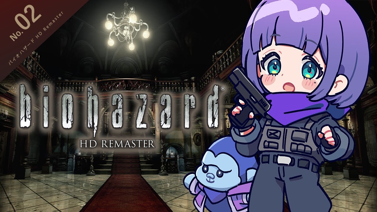 【バイオ１】第2夜 バイオHDリマスター🔰犬笛を手に進む！！【JP EN Vtuber】