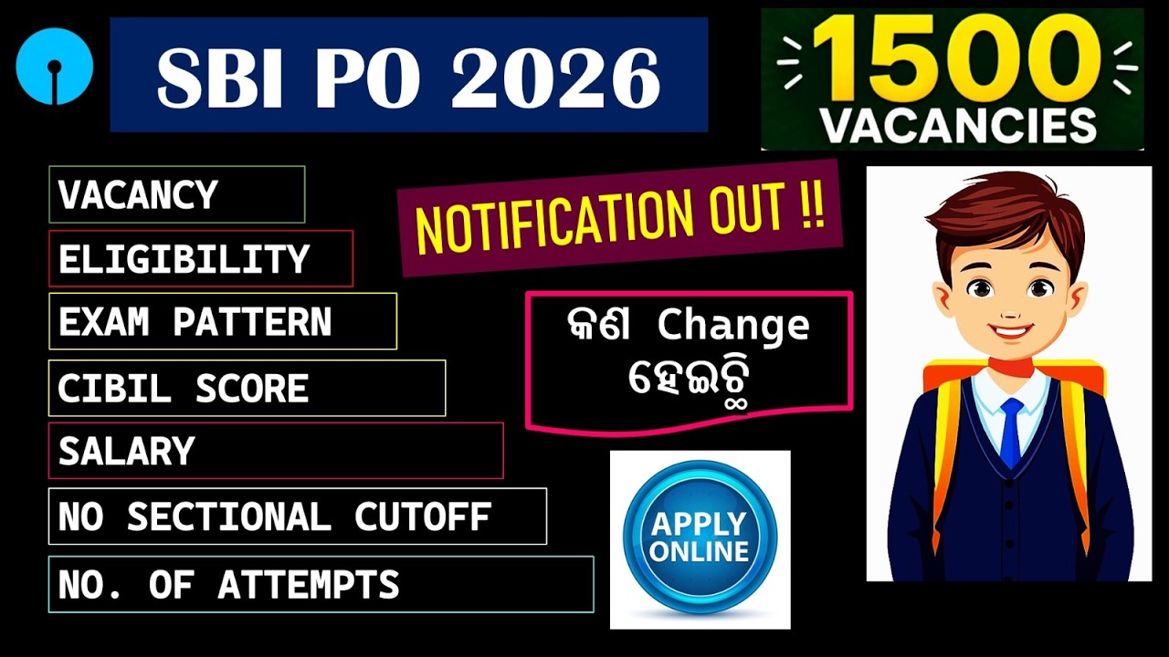 🔥SBI PO - 2026 | Detail Official Notification | APPLY ONLINE | #satishsirvsc #sbi #sbipo #sbipo2026