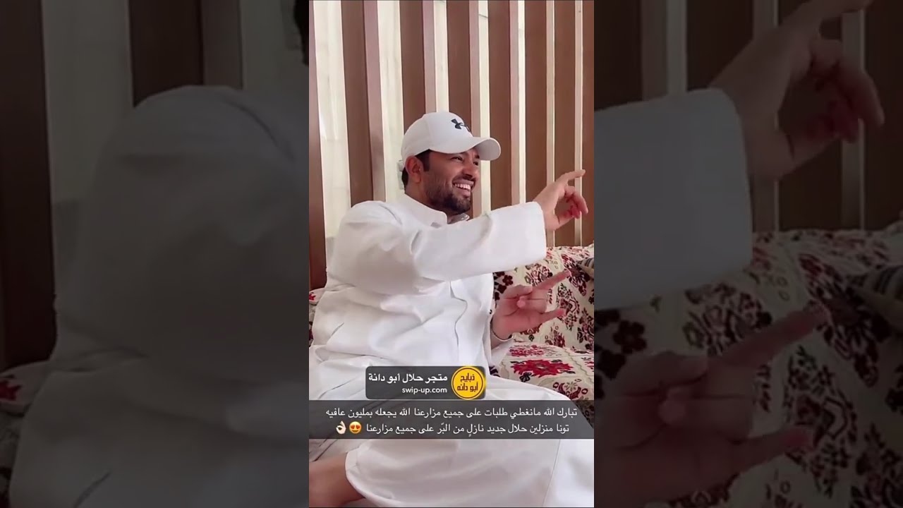 غناتي و دنى و دانه | ياصباح الخير صدق 😂