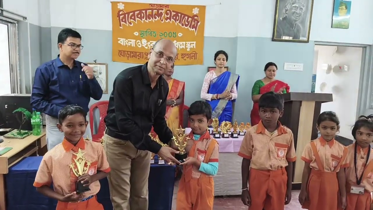 Prize distribution programme 2026#Ghoramara Vivekananda Academy 