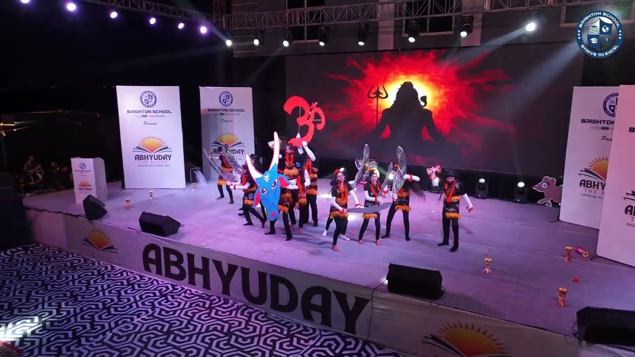 SHIVA - THE COSMIC DANCER