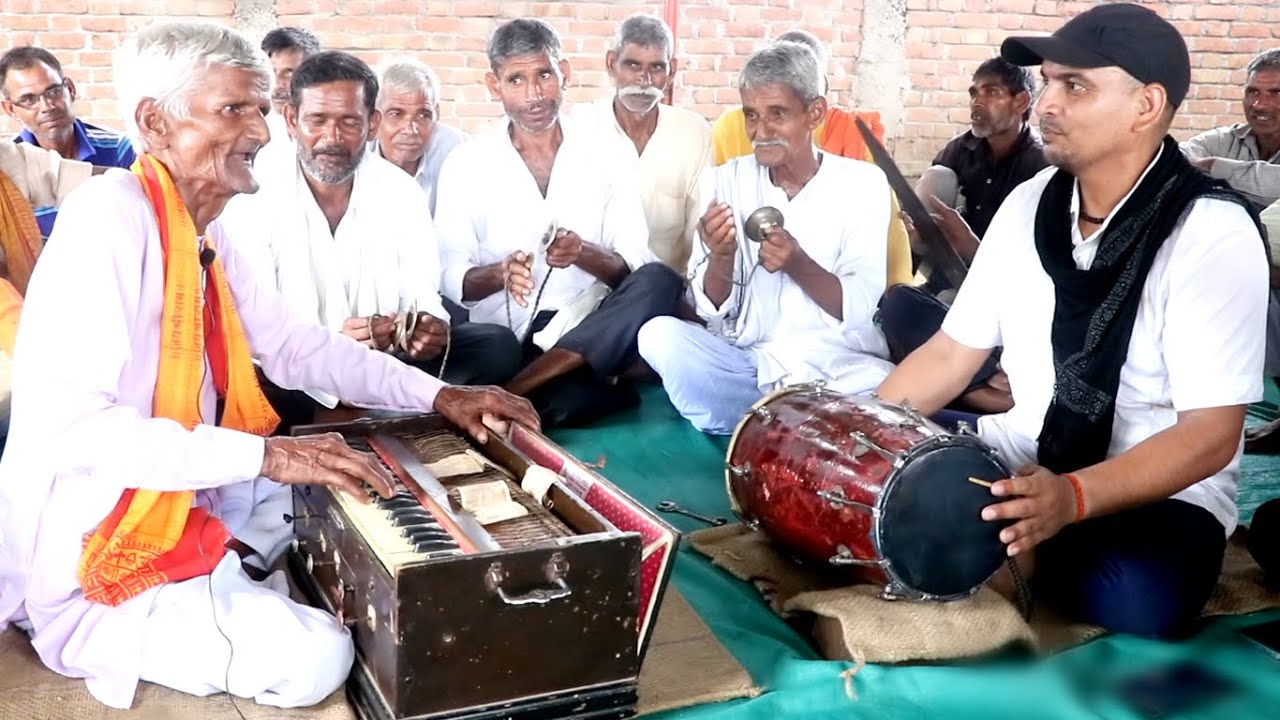 kirtan Bhajan | मति खेचों चुनरिया फटि जाएगी | दादा जवाहर सिंह