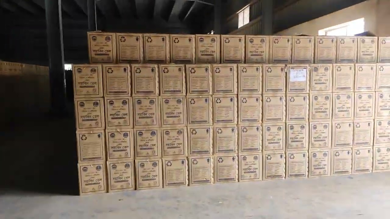Oil Factory