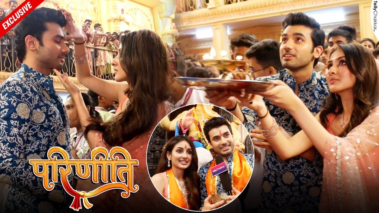 Parineeti Fame Ankur And Anchal Did Special Aarti Of Bappa | Exclusive