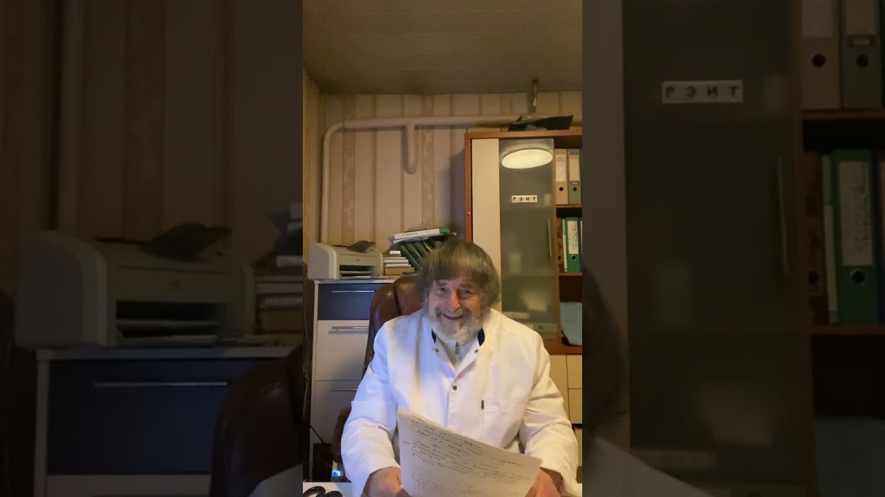 ВИДЕО № 188 IMG 0329@ ОХ, УЖ ЭТОТ ДУРАЦКИЙ ТЕРМИН  