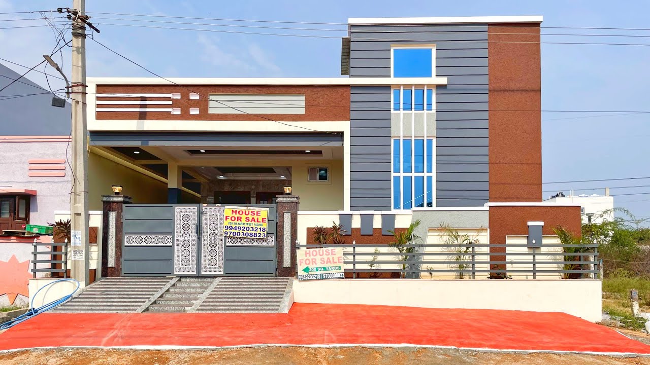 200 గజాల అందమైన ఇల్లు చాలా తక్కువ ధరలో అమ్మబడును || Independent House For Sale in Hyderabad 