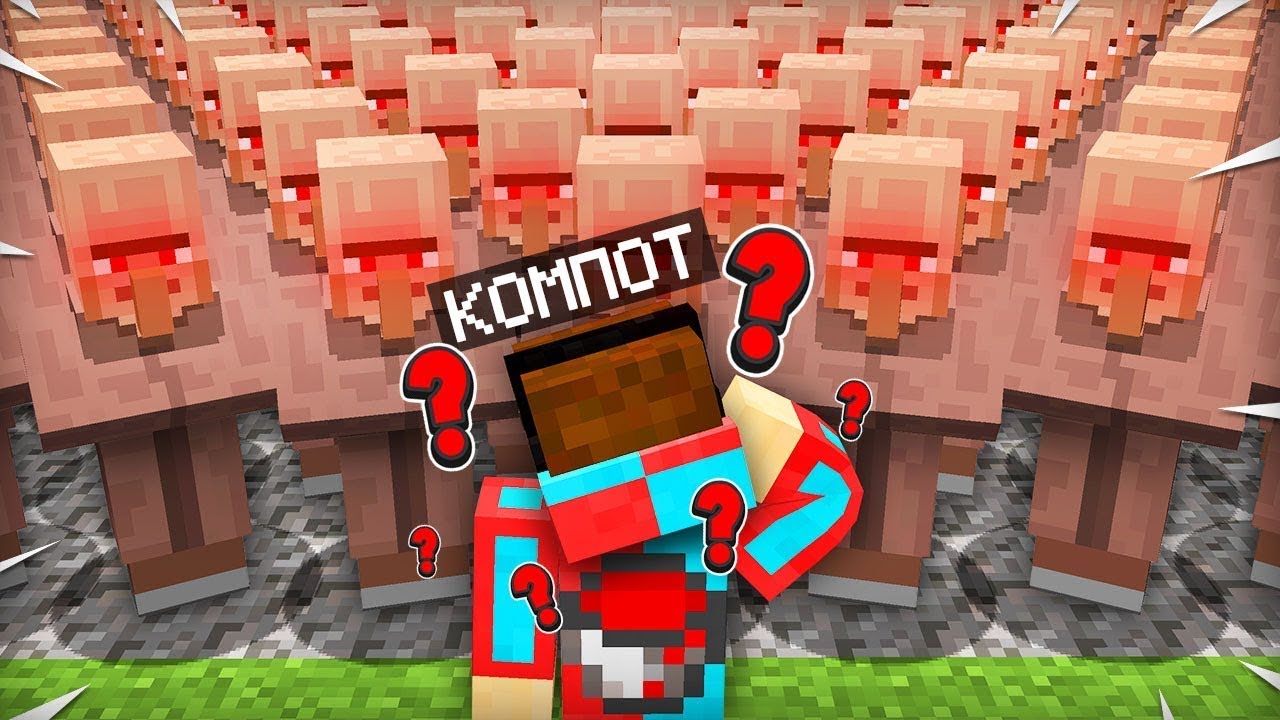 😱 THE VILLAGERS GOT ENCHANTED!  | MINECRAFT