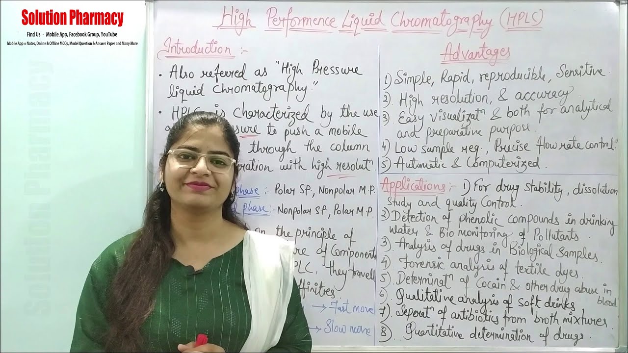 (45) High-Performance Liquid Chromatography | HPLC | = Introduction, Principle, Advantages, Uses