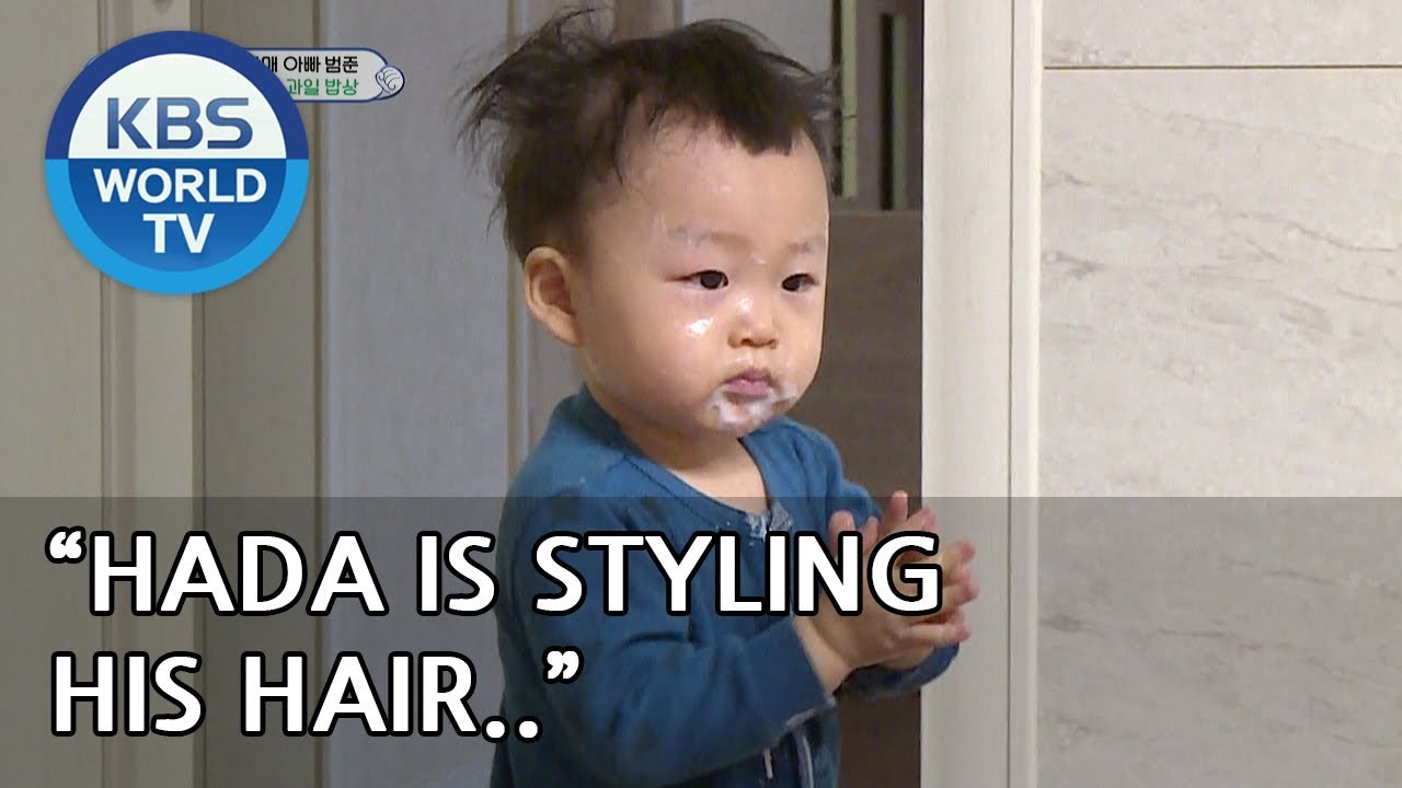 Hada is styling his hair with yogurt. LOL [The Return of Superman/2019.04.21]