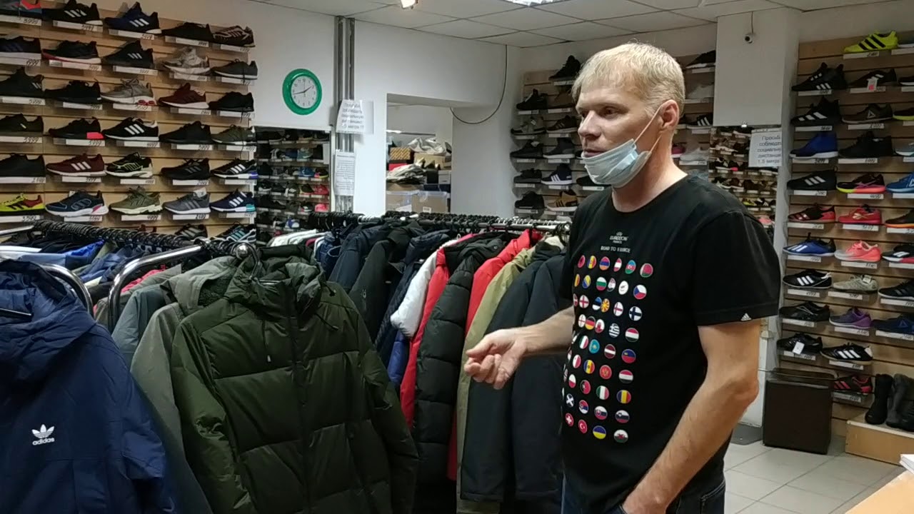 Про зимние куртки